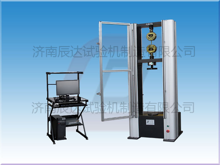 WDW-10M微機(jī)控制電子萬(wàn)能材料試驗(yàn)機(jī)