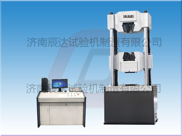 MT T244.1-2020煤礦窄軌車輛連接件拉伸試驗機