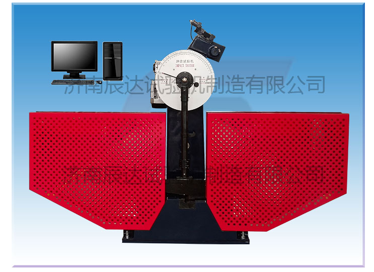 關(guān)于沖擊試驗(yàn)機(jī)，你知道多少呢?