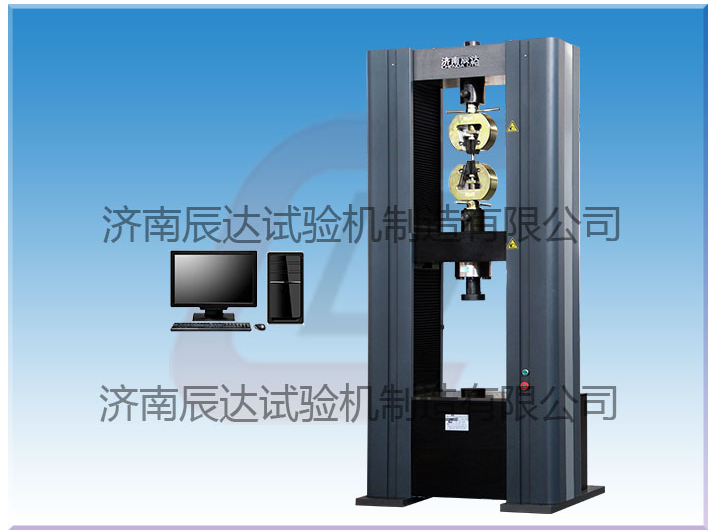 有關(guān)電子萬能試驗機的保養(yǎng)方法你知道多少呢？