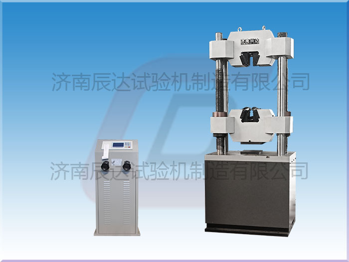 WE-1000B電液式萬能試驗(yàn)機(jī)有哪些功能?