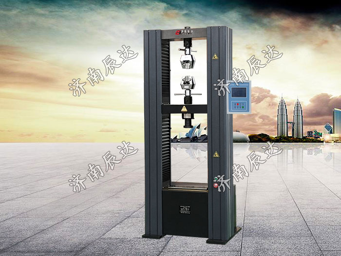 WDS-100M數(shù)顯拉力試驗機(jī)